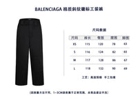 BAL