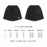 ARCTERYX