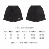 ARCTERYX