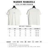MAISON MARGIELA