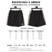 BAL X ADD