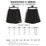 BAL X ADD