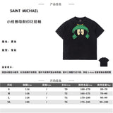 SAINT MICHAEL