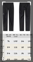 ARCTERYX