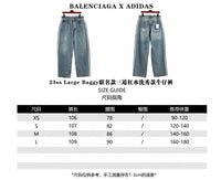 BAL X ADD