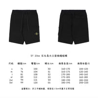 STONE ISLAND