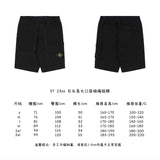 STONE ISLAND