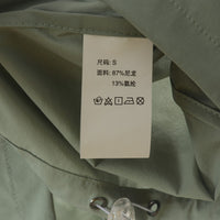 ARCTERYX