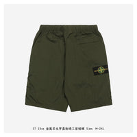 STONE ISLAND