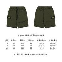STONE ISLAND