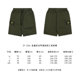 STONE ISLAND