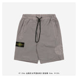 STONE ISLAND