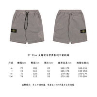 STONE ISLAND