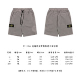 STONE ISLAND