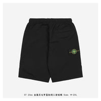 STONE ISLAND
