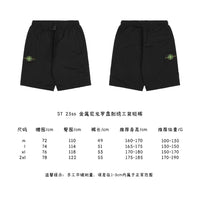 STONE ISLAND