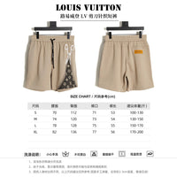 LV