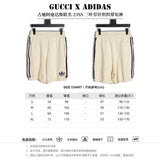 GC X ADD