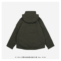 STONE ISLAND