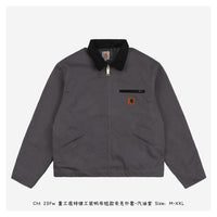 CARHARTT