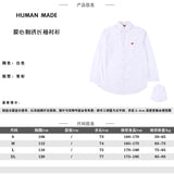HUMAN MADE