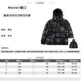 MONCLER