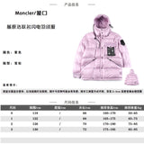 MONCLER