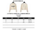 BALMAIN