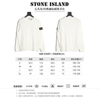 STONE ISLAND