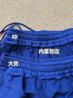 GOOD BRAND
