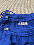 GOOD BRAND