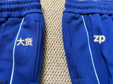 GOOD BRAND