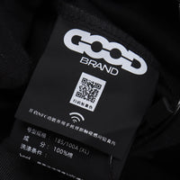 GOOD BRAND