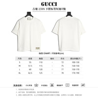 GC
