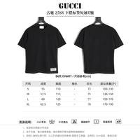 GC
