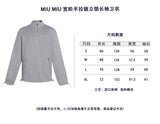 MIU MIU