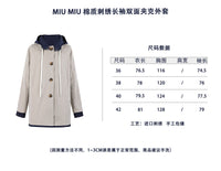 MIU MIU