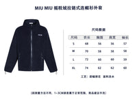 MIU MIU