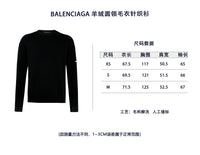 BAL