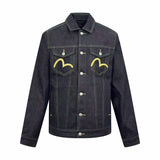 EVISU