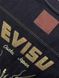 EVISU