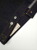 EVISU