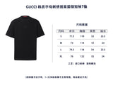 GC