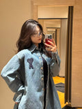 AMI