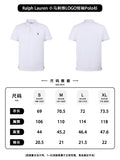 RALPH LAUREN