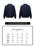 THOM BROWN