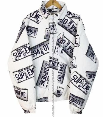 SUP