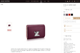 루이비통 에피 가죽 트위스트 컴팩트 월릿 M64414 12X9.6X2.5