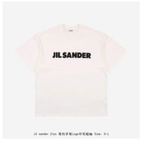 JIL SANDER