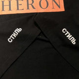 HERON PRESTON